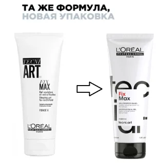 Структурирующий гель экстра-сильной фиксации (Фикс.6) - L'Oreal Professionnel Tecni Art Fix Max Gel 200 ml