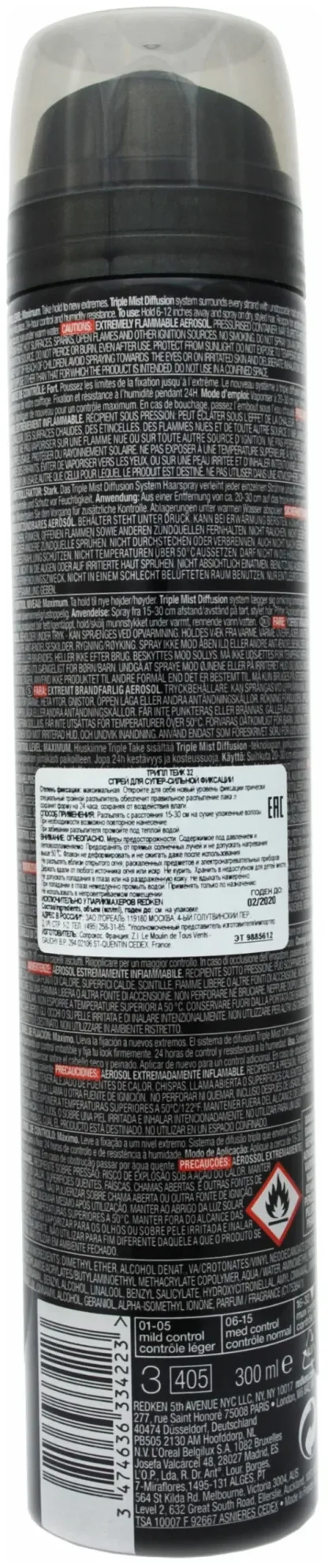 Спрей ультрасильной фиксации с тройным распылителем – Redken Max Hold Hairspray Triple Take 300 ml