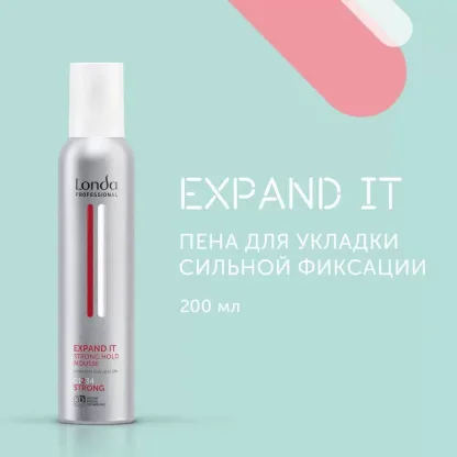 Пена для укладки сильной фиксации – Londa Professional Styling Volume Expand It Strong Hold Mousse 250 ml