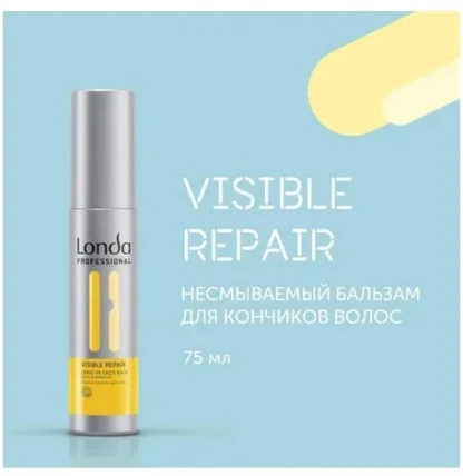 Бальзам для поврежденных кончиков волос – Londa Professional Visible Repair Ends Balm 75 ml