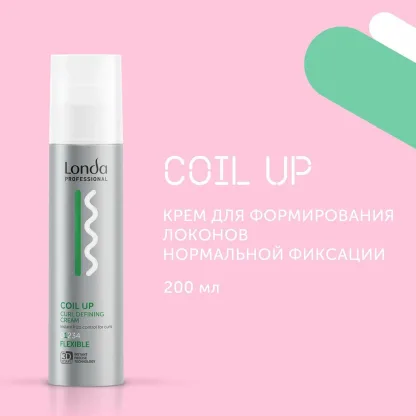 Крем для формирования локонов нормальной фиксации – Londa Professional Styling Texture Coil Up Curl Defining Cream 200 ml