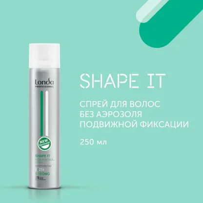 Спрей для волос без аэрозоля подвижной фиксации- Londa Professional Styling Finish Shape It Non-Aerosol Spray 250 ml